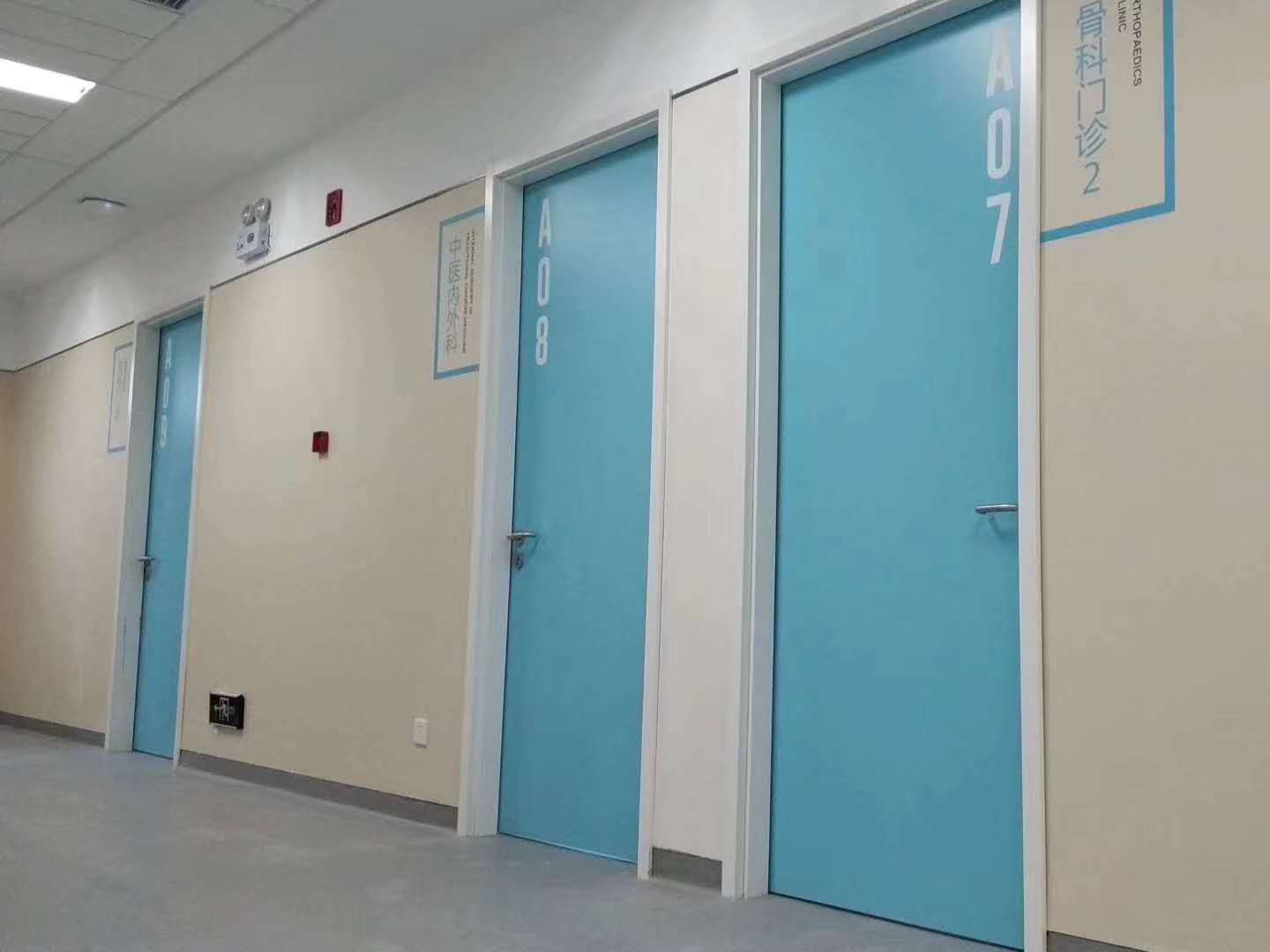 金屬掛板（醫(yī)院護(hù)墻板）